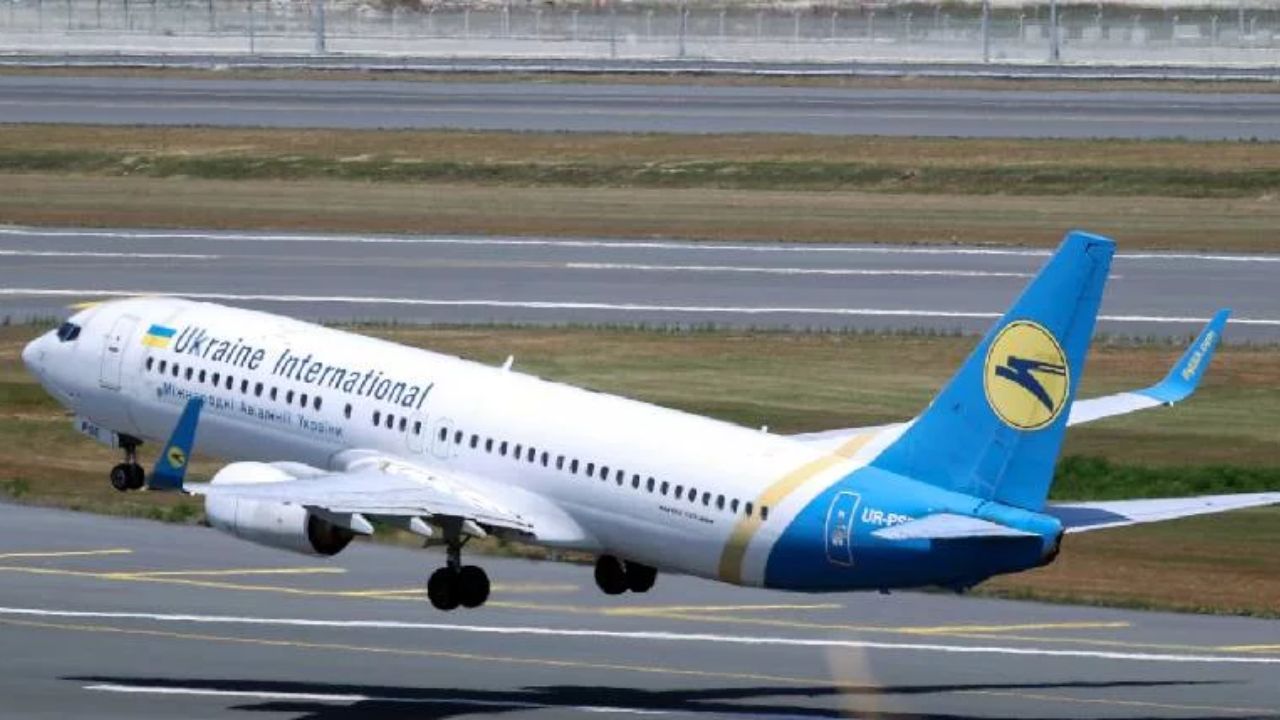Ukraine International Airlines Cancellation Policy